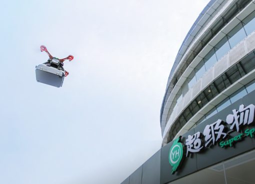 中国小型無人機「EHang」、広州の低空経済発展に寄与