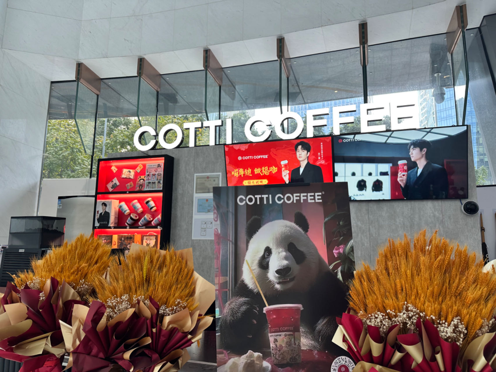 中国発Cotti Coffee、世界7000店舗達成　「大量閉店や資金繰悪化」の噂を否定