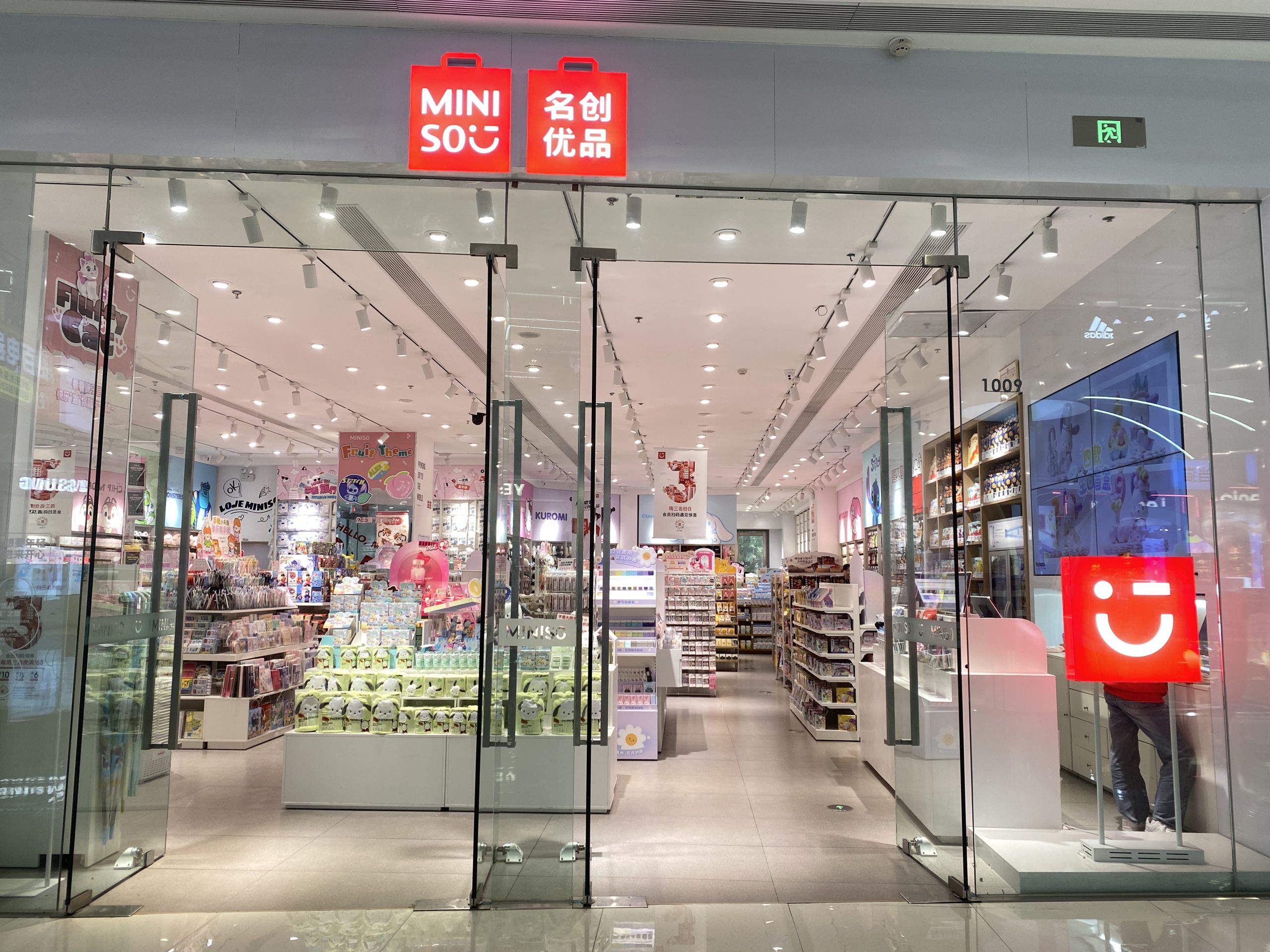 中国雑貨大手「名創優品」、23年は110％増の増益　海外店舗は2400店超