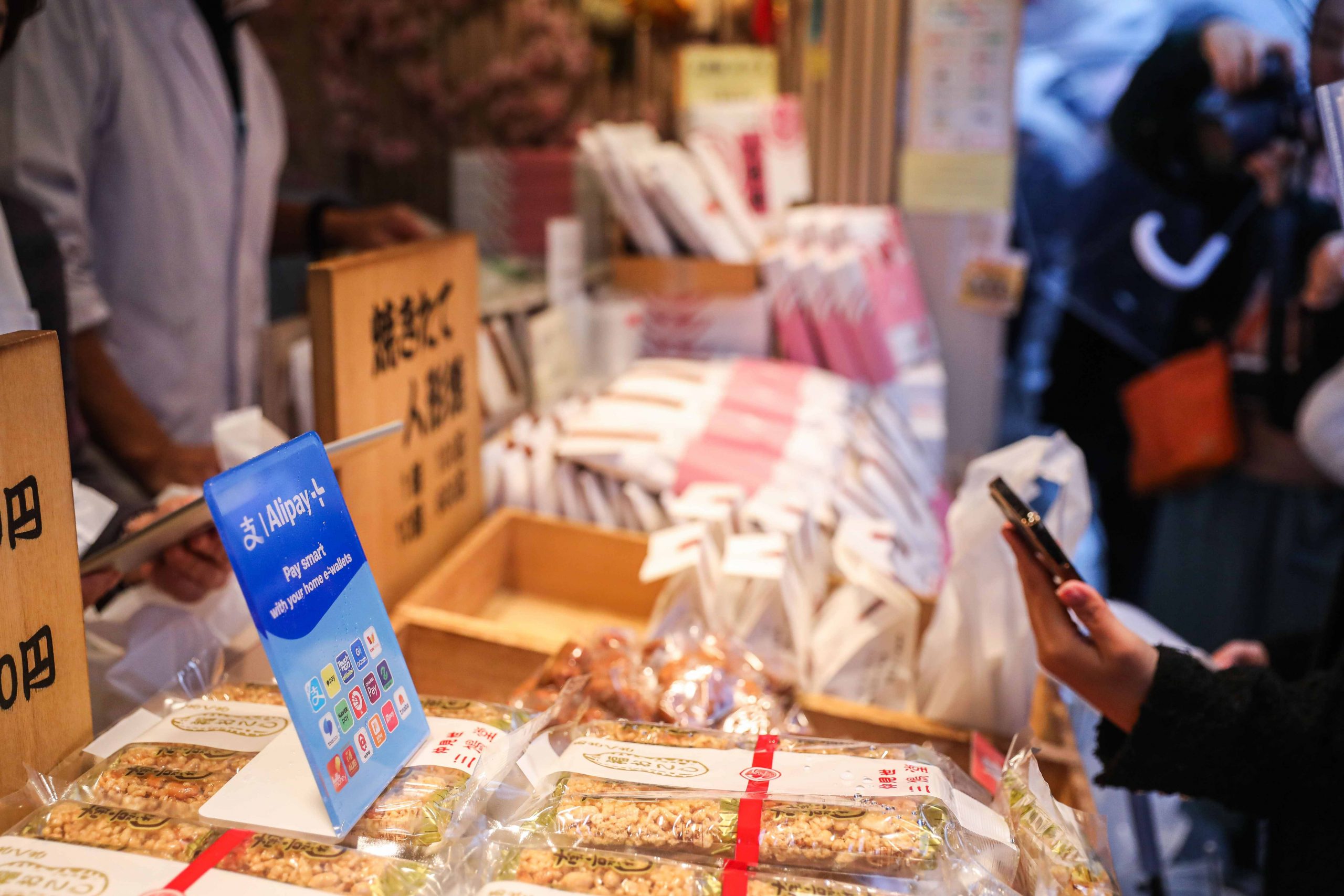 Alipay＋、日本で加盟店200万店舗を突破　お花見の経済効果を期待に決済強化へ