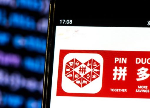 Temu運営の中国PDD、7～9月は純利益17％増　売上高は2兆4000億円に