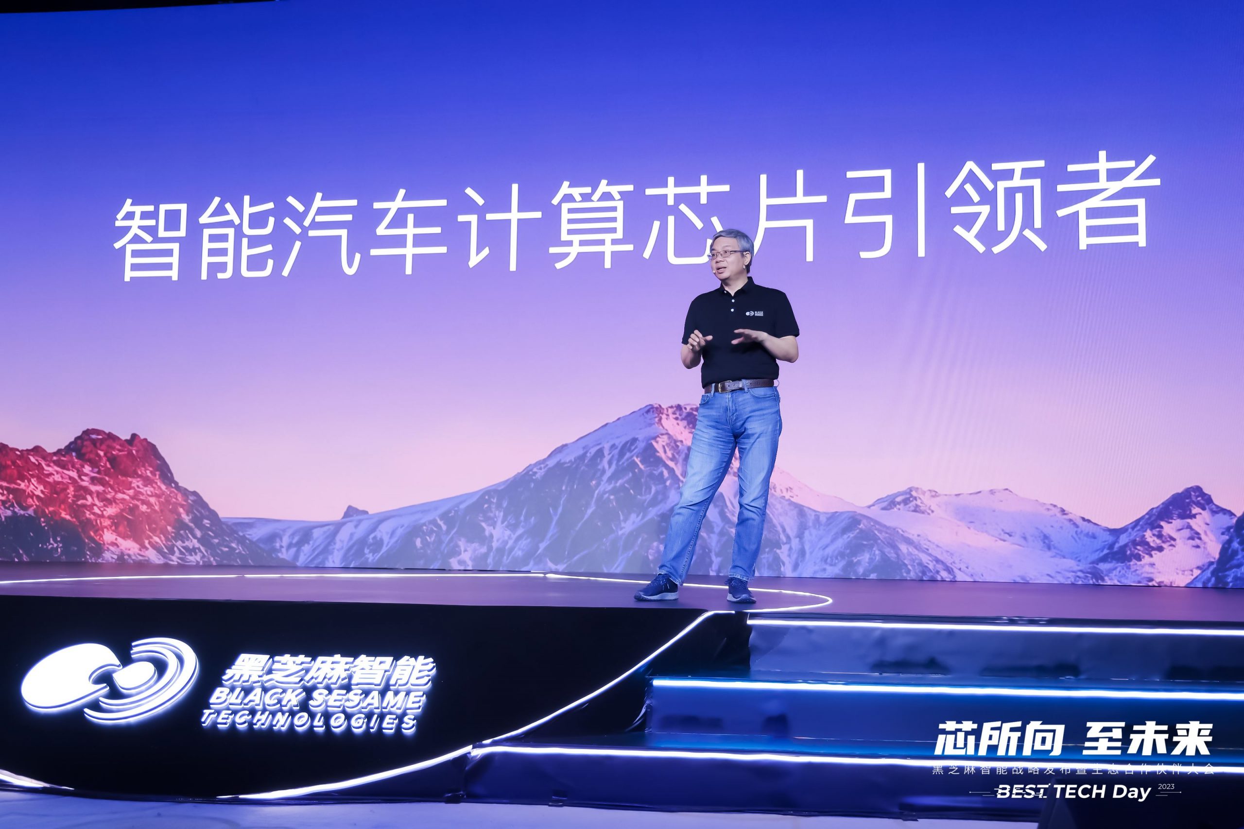 中国車載チップ「黒芝麻智能」が香港上場へ　3年間で売上高5倍でも膨らむ赤字