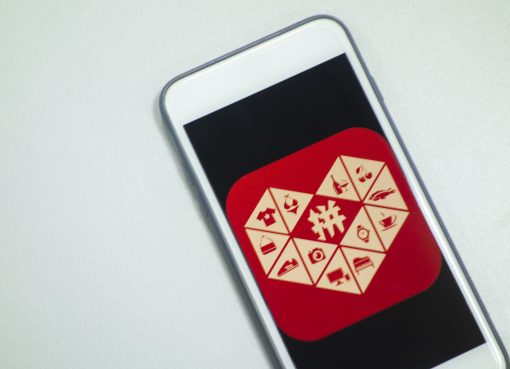 「Temu」運営の中国PDD、4～6月期は減益　関税や販促強化で収益圧迫