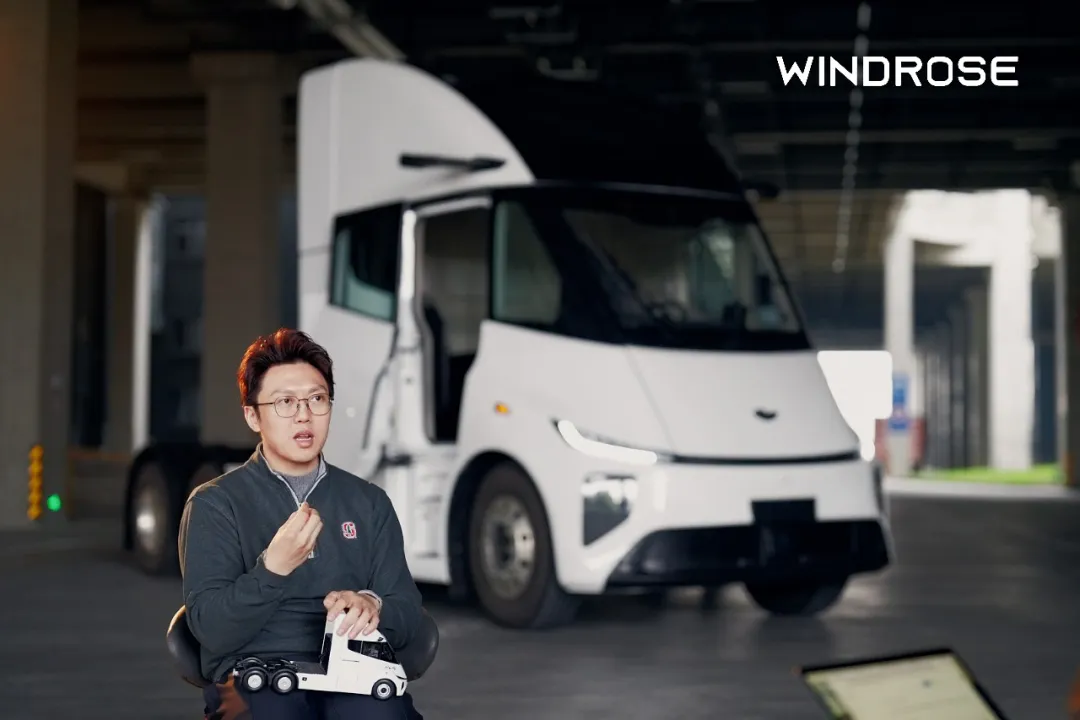 中国の大型電動トラック「Windrose」、シリーズBで累計約170億円を調達　24年中に納車へ