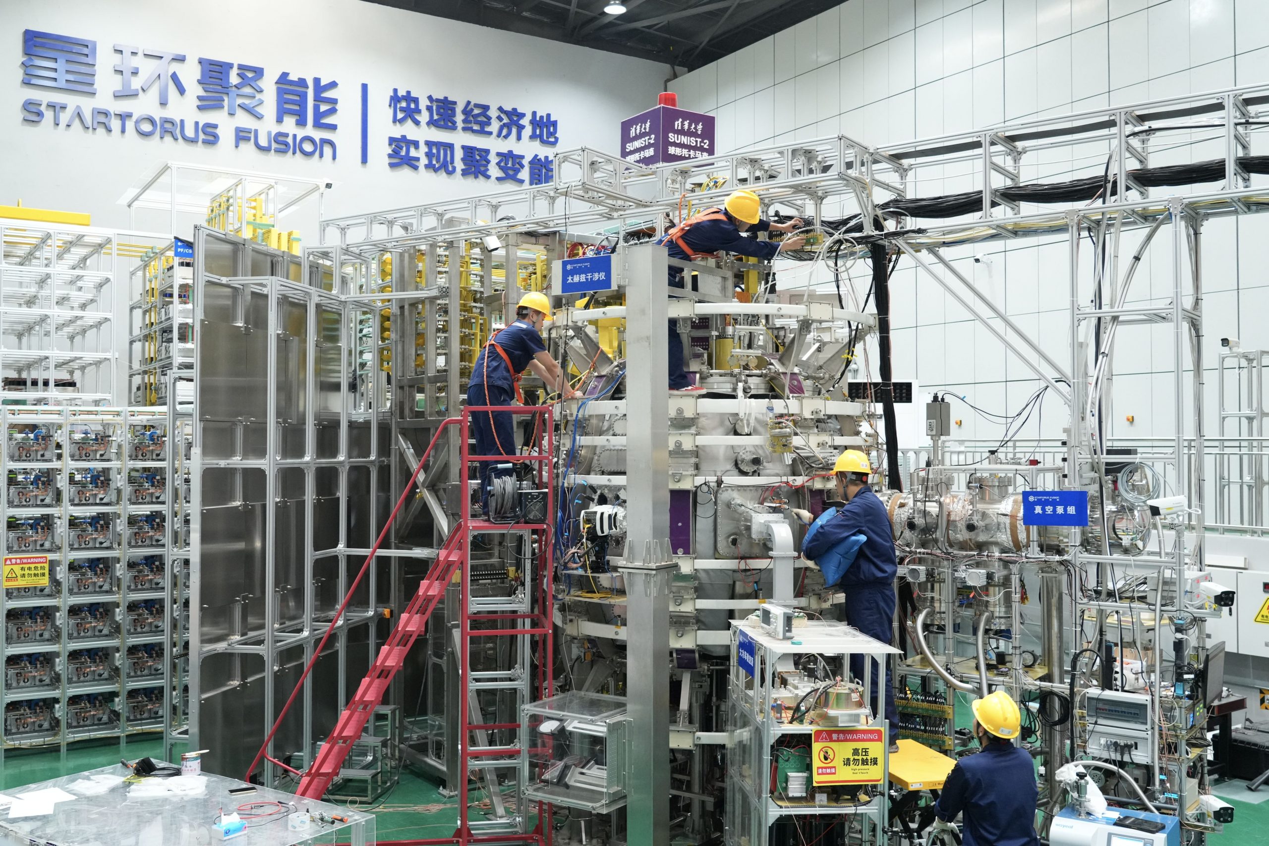 次世代エネルギーの「核融合」、中国企業が事業化急ぐ　30年にも収益化へ