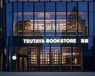 中国の映える書店が飽きられる中、蔦屋書店が注目される理由