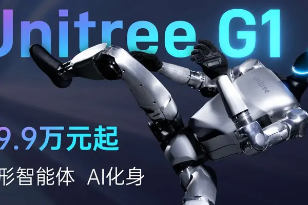 “人間を凌ぐ敏捷性”　中国・Unitreeが人型ロボット「G1」発表、約220万円〜二次開発も可能