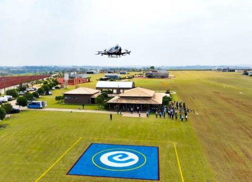 中国のeVTOLメーカー「EHang」、ブラジルでパイロットレス試験飛行が初成功