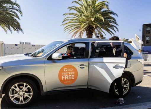 中国・DiDi、4〜6月期は売上高10.9％増　配車件数は過去最高の44億件