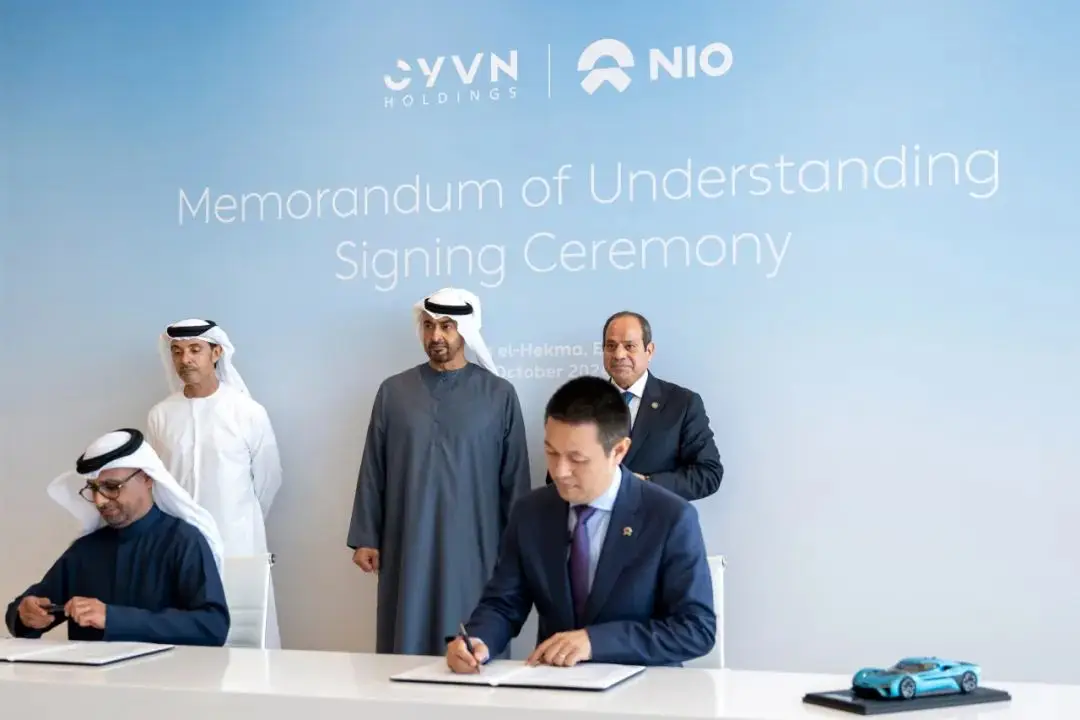 中国EV「NIO」、UAEに技術研究開発センター設立　中東事業強化へ　