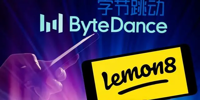 TikTok以外の稼ぎ頭となるか？バイトダンスの新SNS「Lemon8」が米国で人気上昇中