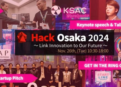 「Hack Osaka 2024」ついに開催！国内外の起業家や投資家が集結、大阪の未来をイノベーションで紡ぐ