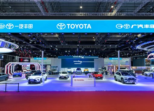 トヨタ、中国での増産を計画　30年までに少なくとも年間250万台生産へ