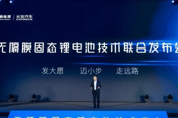 中国、固体電池技術の開発に進展。「電解質膜なし」半固体電池、26年にEV搭載検証へ