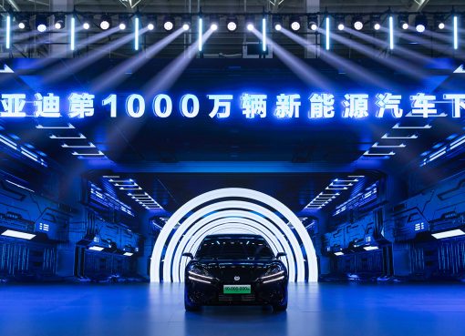 中国BYD、1000万台目の新エネ車をラインオフ　スマート技術開発に2兆円投資へ