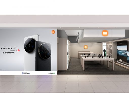 シャオミ日本社長、日本の店舗網構築でスマホとIoTを一体販売へ　EV投入にも意欲