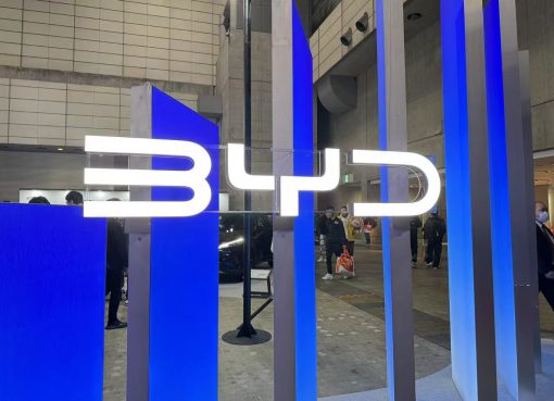 BYD、保険業界参入も初年度で35億円赤字　EV修理コストの高さが重荷に