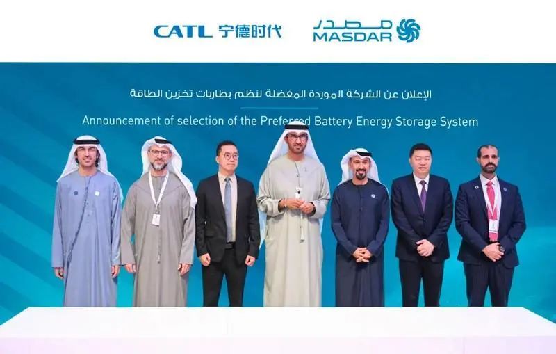 中国CATL、UAEの再生可能エネルギー事業に蓄電システム供給へ　世界最大規模