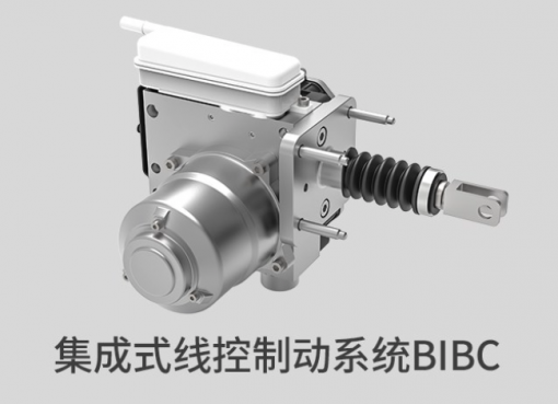 バイ・ワイヤ技術で車両制御を革新、業界を先駆ける「比博斯特（BIBO）」が60億円調達