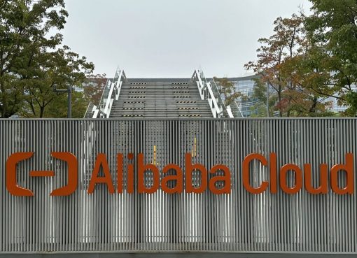 アリババクラウド、タイで2カ所目のデータセンター稼働　海外インフラ強化へ