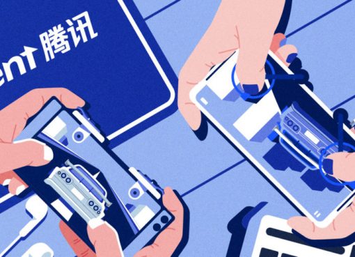 テンセント、韓国発のゲーム大手「ネクソン」買収を検討か　時価総額2兆円超