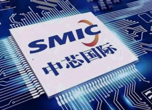 中国半導体大手SMIC、25年は増収増益