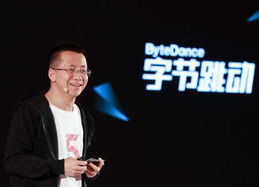 中国富豪番付、DeepSeek梁文鋒が10位に急浮上　バイトダンス張一鳴が初の首位