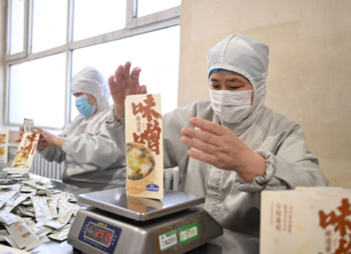 「日本品質」の味噌、中国から世界に輸出　30年越しの技術協力で年産1万トン達成【人気記事再掲】