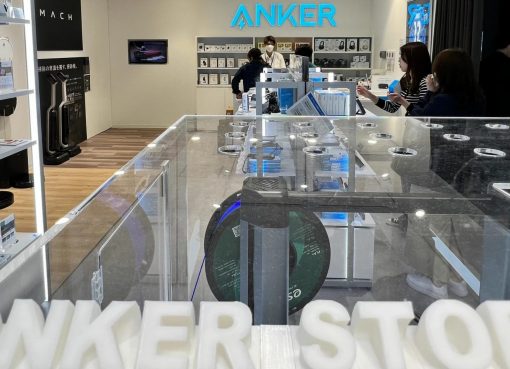 Anker、2024年2桁成長。アマゾン販売34％増、関税リスクにも「備え万全」