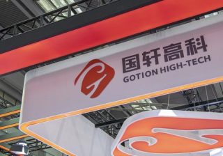 車載電池の国軒高科、24年通期の売上高は過去最高に