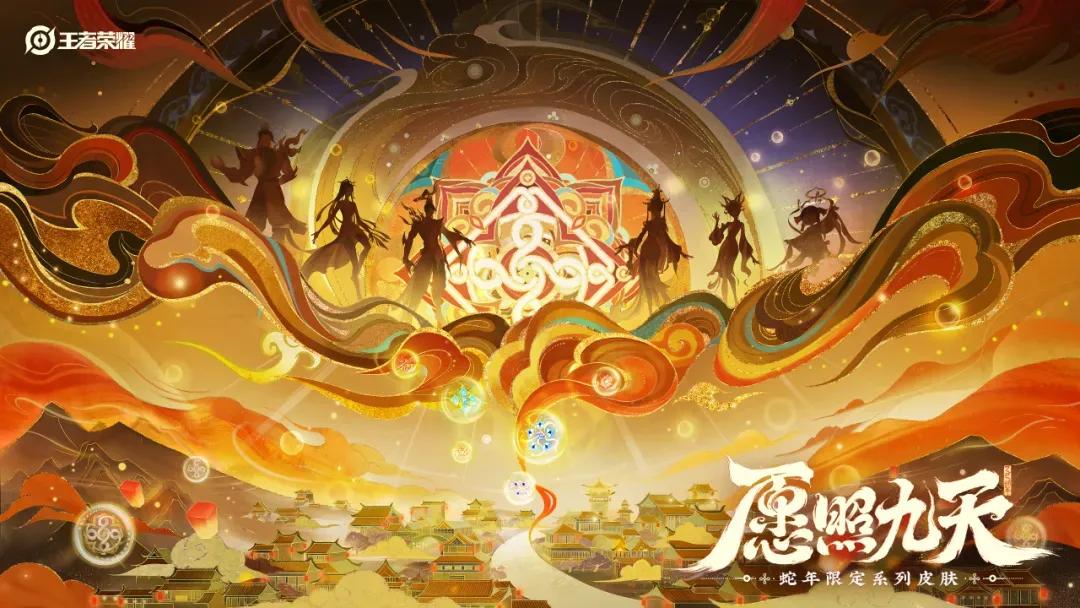 世界モバイルゲーム売上高:中国勢が上位独占、「Gジェネ エターナル」もトップ30入り:25年4月