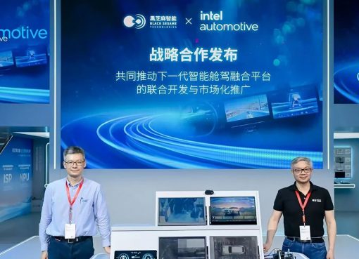 チップ競争に後れを取った米インテル、「ソフト定義」武器に中国で反転攻勢【上海モーターショー2025】
