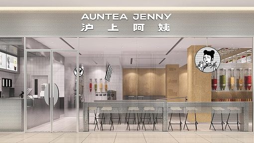 1万店のうち99％がFC店舗。上海発ミルクティー「滬上阿姨」が香港上場、時価総額3400億円