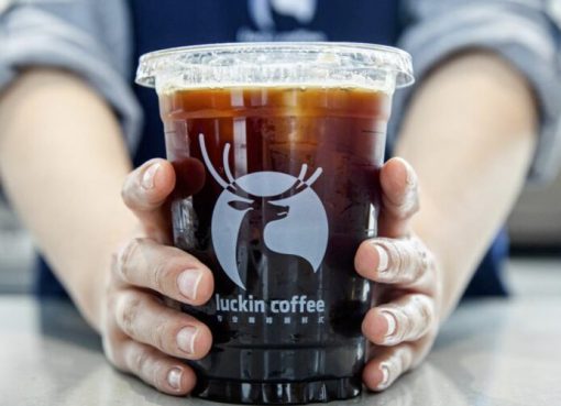 中国ラッキンコーヒー、4～6月期は増収増益　店舗数2万6千店突破