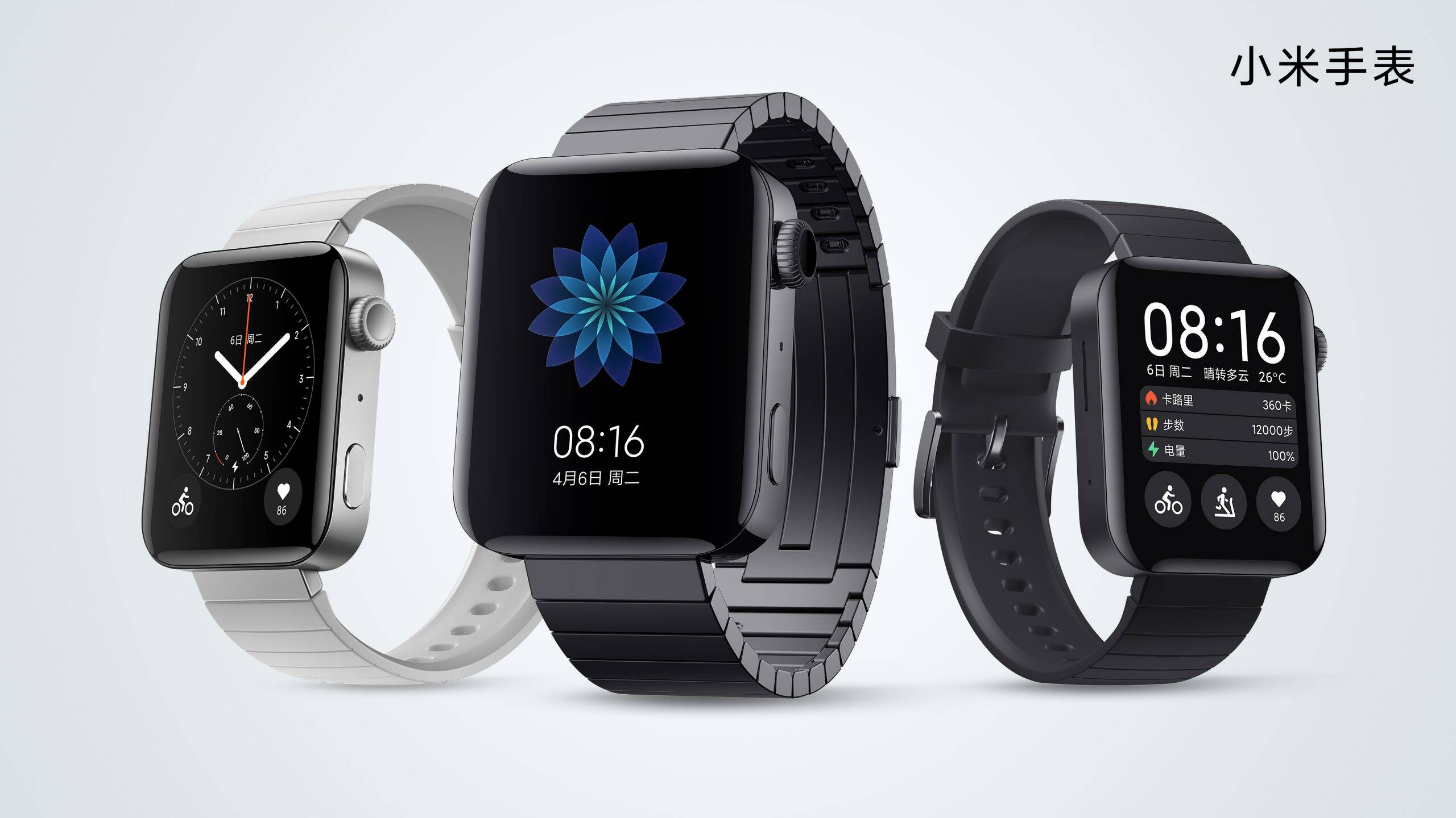 Apple Watch、2年連続で出荷減 中国勢が台頭、世界シェアに変動 | 36Kr 