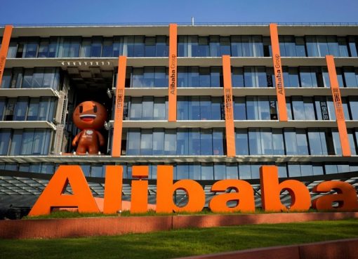 アリババ、25年3月期は純利益62％増　AI需要でクラウド事業が急成長