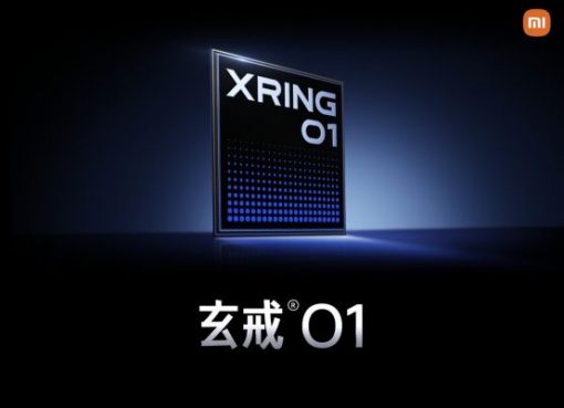 中国シャオミ、スマホ用3nm先端半導体を独自開発　アップルなどに続き世界4社目