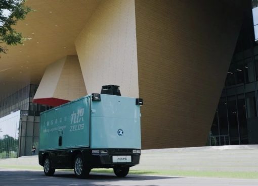 山道・雪道も走る無人配送車、農村物流で存在感。中国発「ZELOS」、シリーズBで累計430億円調達