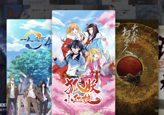 中国・閲文集団、CCCなどと戦略提携 IPビジネスやポップアップストア展開へ