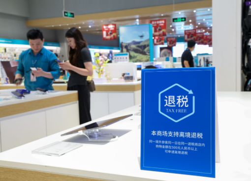 「中国で買い物」が新トレンドに　漢服・茶器・スマホまで“爆買い”する訪中客が急増中