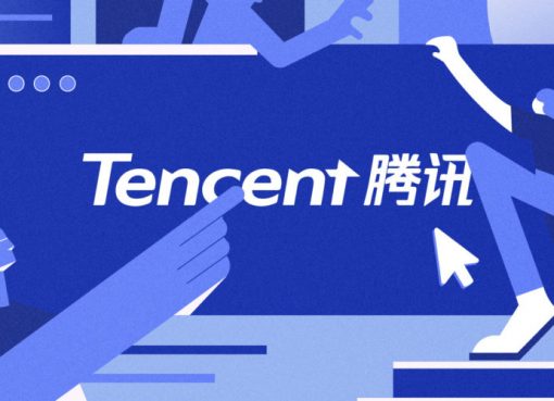 テンセント、AIと海外展開に攻めの一手　インドネシアなどにデータセンター新設へ