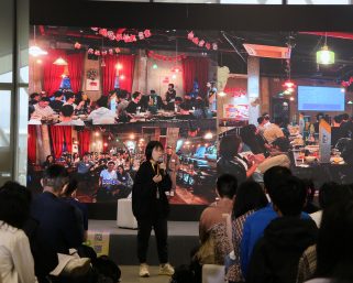 中国最大AIコミュニティ「WaytoAGI」東京上陸、創設者が語る“AI”と“ジェンダー”