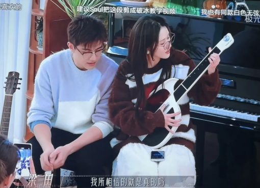 弦を捨てたら売れた⋯Z世代に刺さった「スマートギター」、発売1年で驚異の売上高200億円