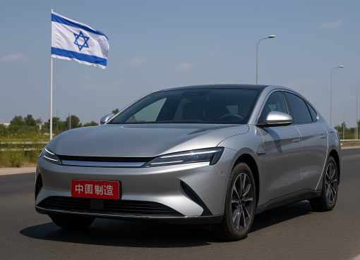 中国自動車、イスラエル輸入市場で首位　EV好調で日韓勢を逆転