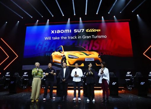 「グランツーリスモ 7」に初の中国車、シャオミの高性能EV「SU7 Ultra」が登場