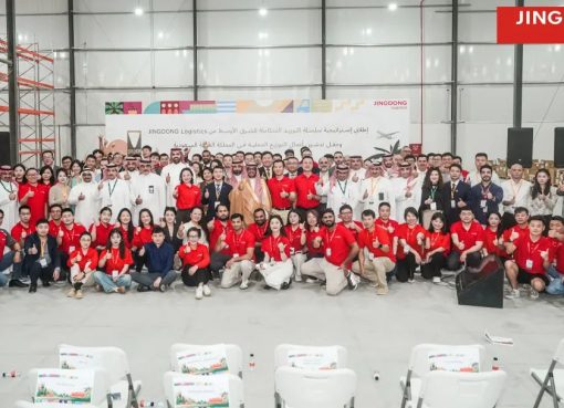 中国・京東物流、サウジアラビアで宅配サービス開始　中東事業拡大へ