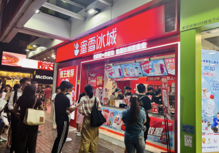 中国のティードリンク市場、5年で2.4倍の40万社に 7兆円規模に成長