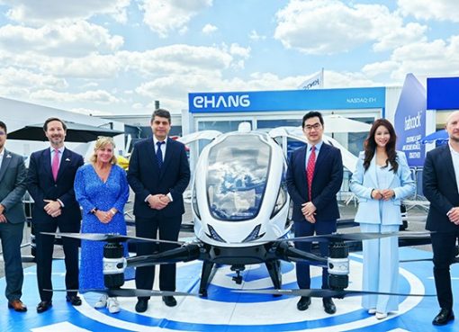 中国EHang、米ANRAと“空のインフラ”で連携　欧州・中南米でeVTOL運用拡大へ