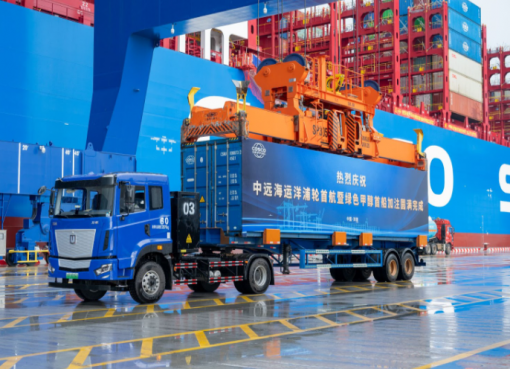 中国、海運燃料にグリーンメタノール導入　廃棄物活用でCO2削減325トン実現