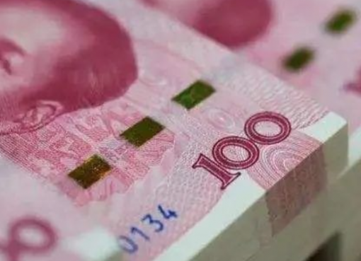 世界の銀行ランキング、中国勢が8年連続で上位4行独占
